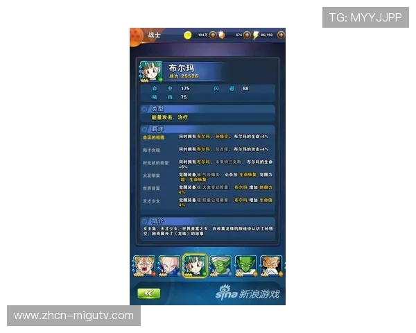 布莱顿阵容潜力巨大但稳定性仍待验证未来能否突破瓶颈 布莱顿阵容潜力巨大但稳定性仍待验证未来能否突破瓶颈