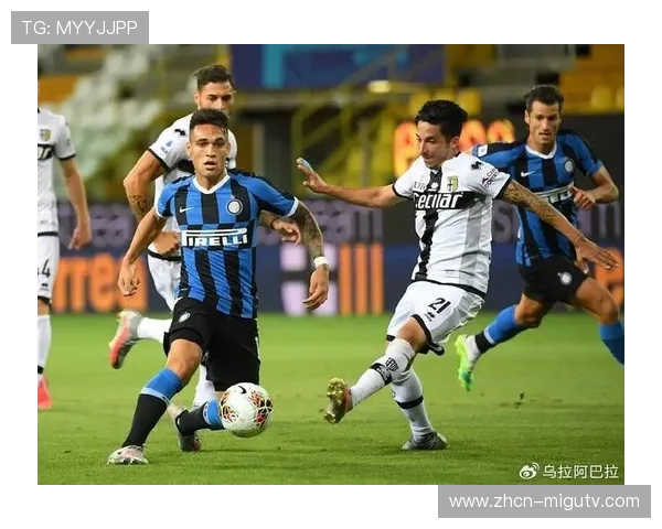 国际米兰深入研究欧冠新球 力求适应提升竞技表现