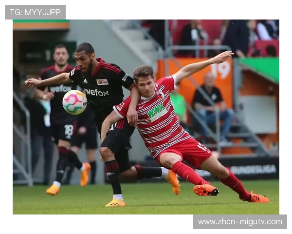 奥格斯堡0-4门兴，客场溃败保级压力骤增