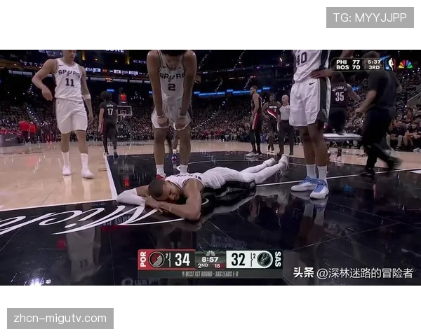 开拓者106-103客场扳平马刺，系列赛战成1-1平